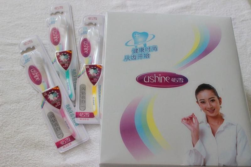 怡雪爽洁舒适牙刷836