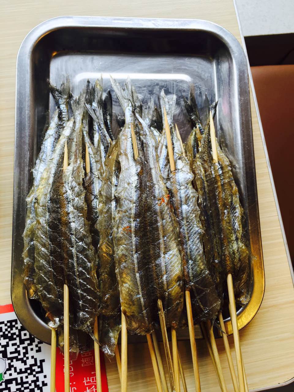 姐弟俩-炸棒棒鱼