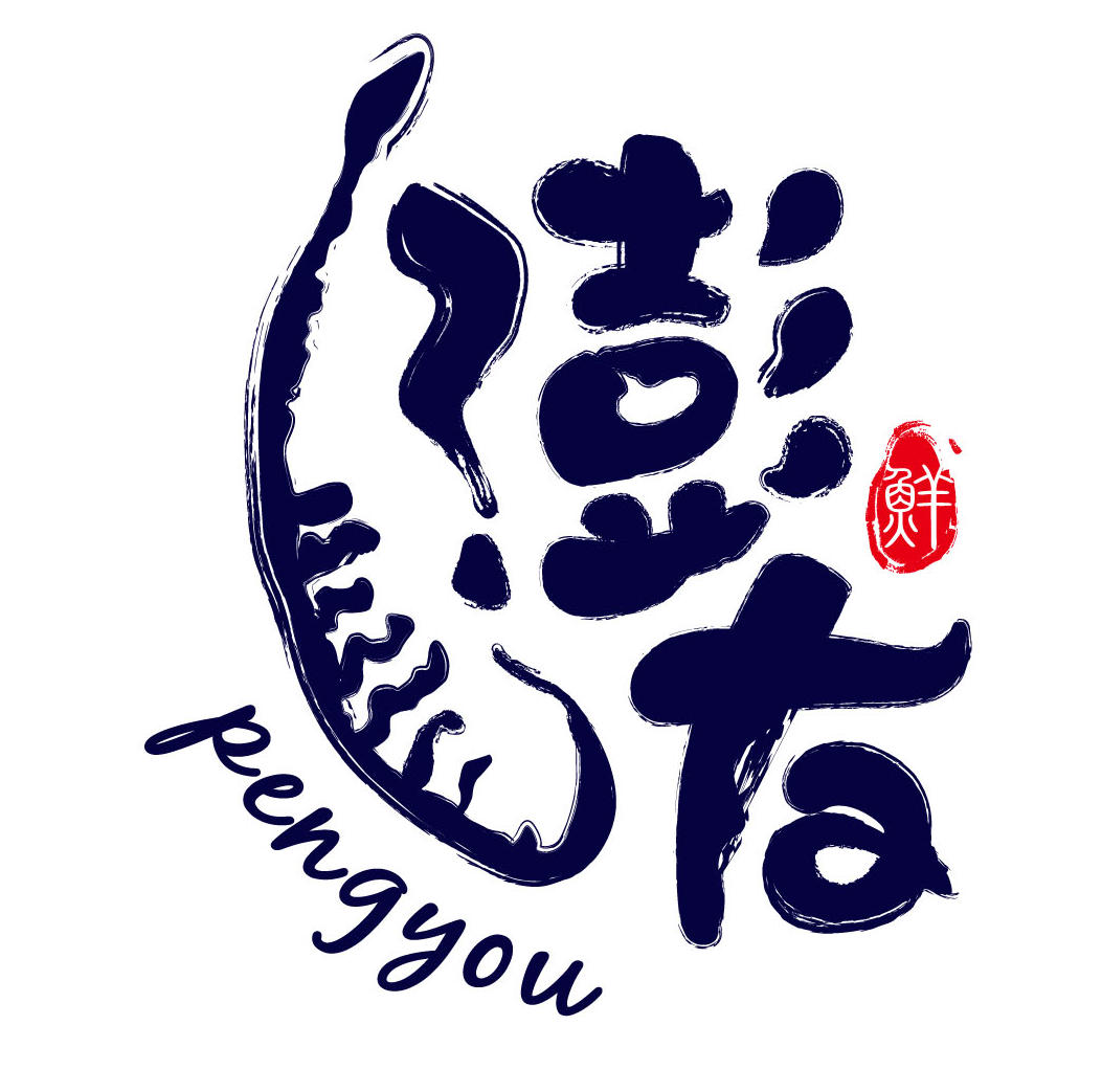 澎友食品191029