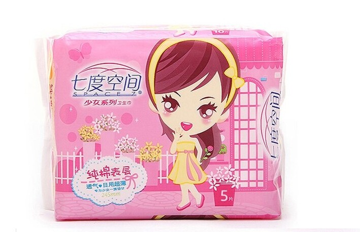 qsc6105七度空间5p少女纯棉卫生巾