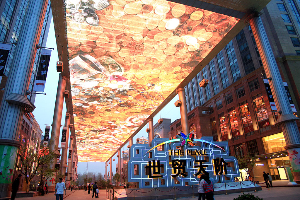 北京世贸天阶大广场