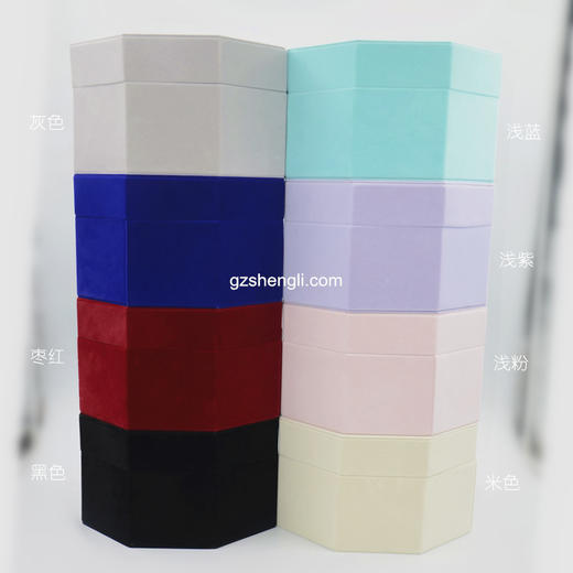 绒布八角盒（套二）（运费到付） 商品图8
