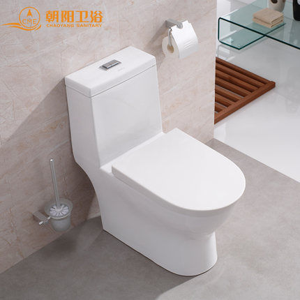 朝阳卫浴 浴室坐便器马桶连体式 超静音节水 卫生间马桶 cy018