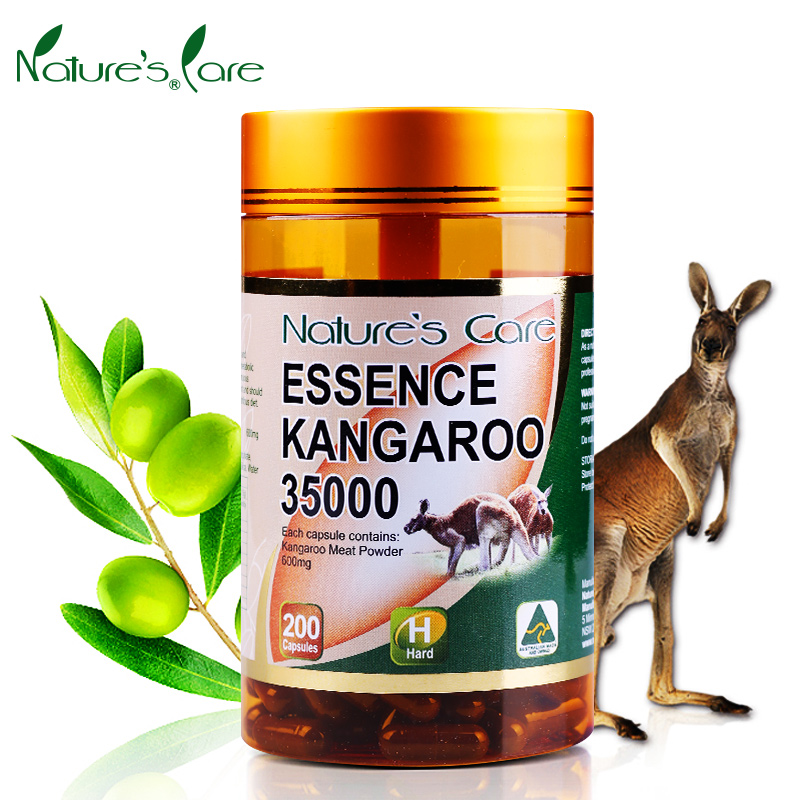 natures care澳洲进口红袋鼠精胶囊200粒男性进口保健营养品