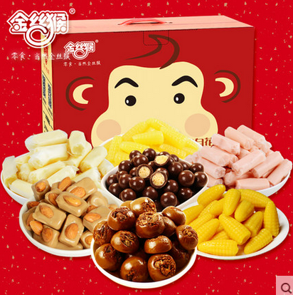 黑糖话梅麦丽素玉米糖软糖硬糖混合大礼包876g包邮 - 金丝猴休闲零食