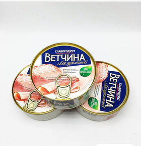 俄罗斯午餐肉罐头