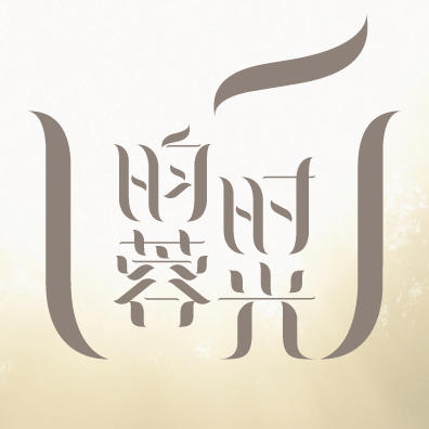 店铺logo