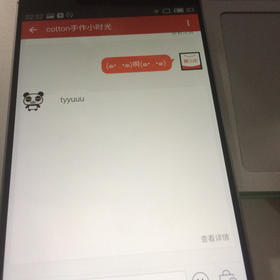 test222别动