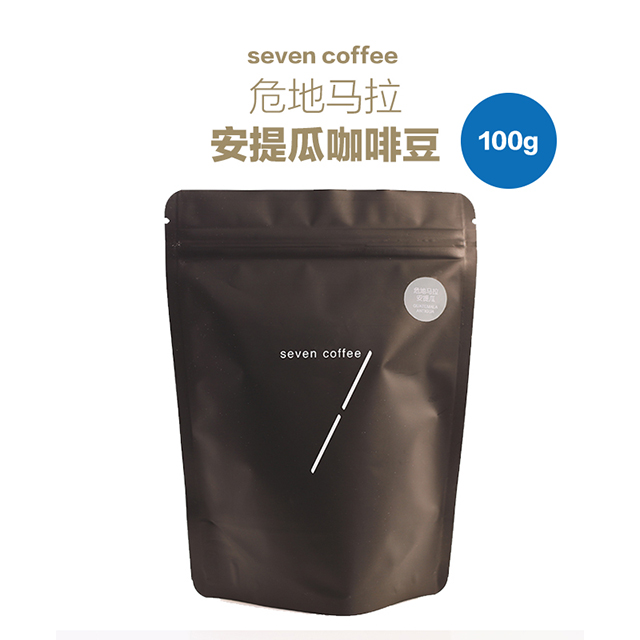 seven coffee 危地马拉安提瓜shb新鲜烘焙咖啡豆 可现磨咖啡粉