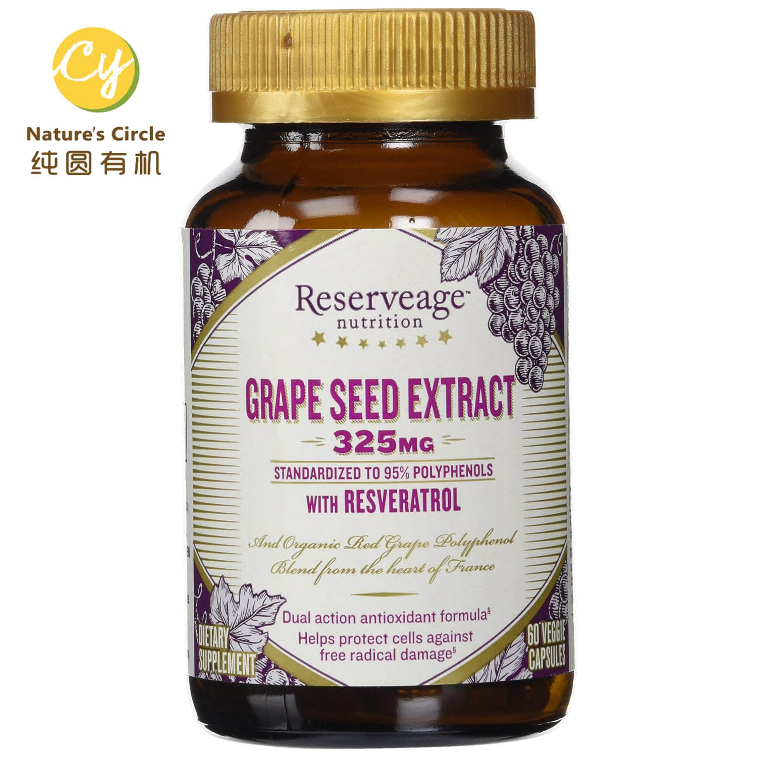 美国reserveage白藜芦醇葡萄籽胶囊60片 抗氧化 抗衰老