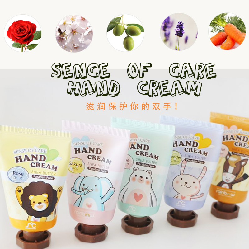 韩国动物园树脂黄油护手霜 animal hand cream