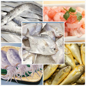 （永久下架）象山海鲜大礼包