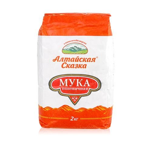 【全场满69包邮哦】俄罗斯myka传奇牌小麦面粉高筋面粉2kg *2袋