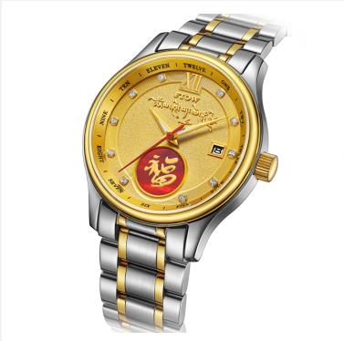 芬陀华(ftow)佛教手表 高僧墨宝福字 进口机械机芯手表2850 商务男款