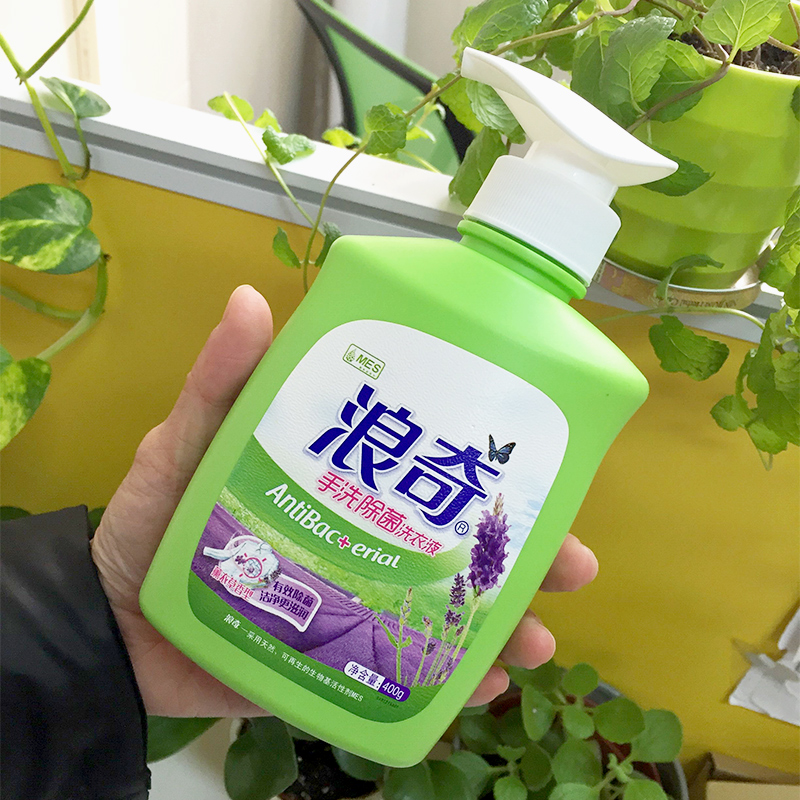 浪奇薰衣草手洗除菌洗衣液400g/瓶