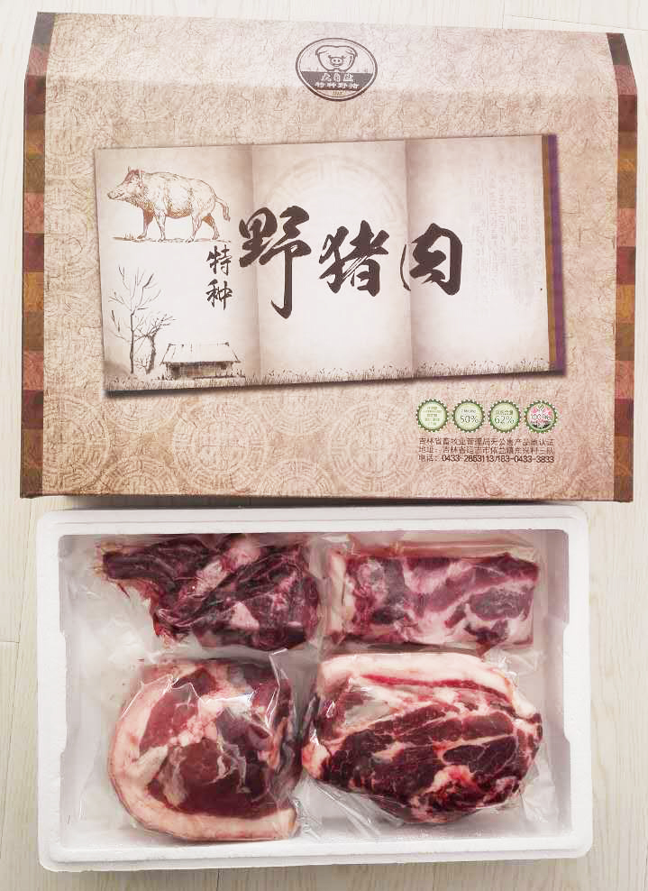 延吉市依兰镇森林野猪肉