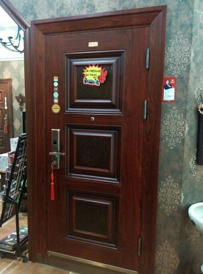 傲森as-祥图(全静音自动智能四合一密码锁)