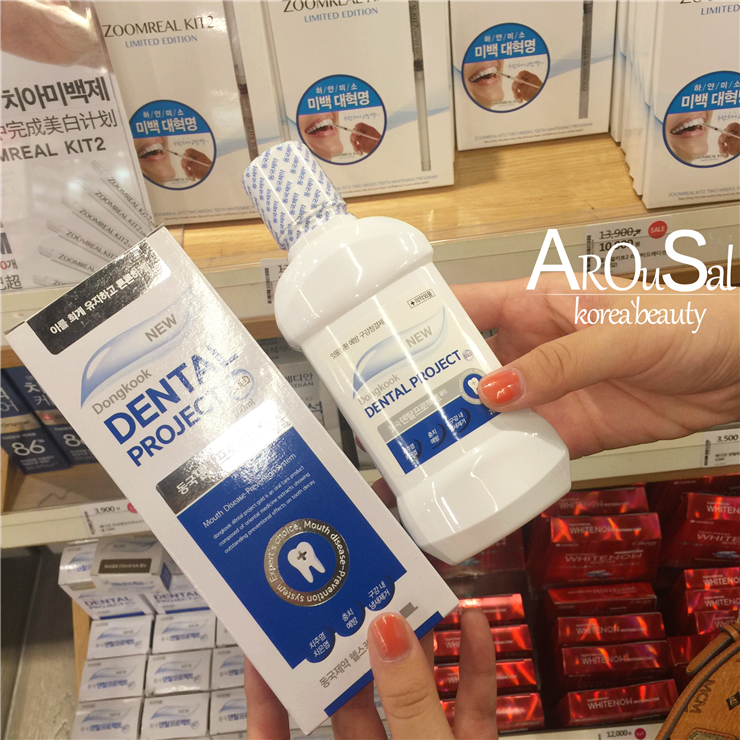 包邮在韩代购dongkook dental project漱口水250ml清新杀菌去口臭