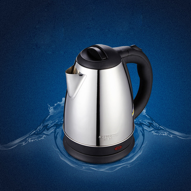 半球15ga水壶家用不锈钢电热水壶