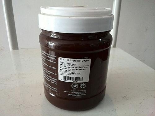 波普丙烯颜料700ml 熟褐 海口地区以外的不包运费