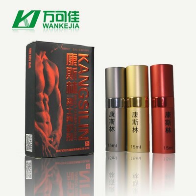 延时喷剂：揭开背后的科学小秘密