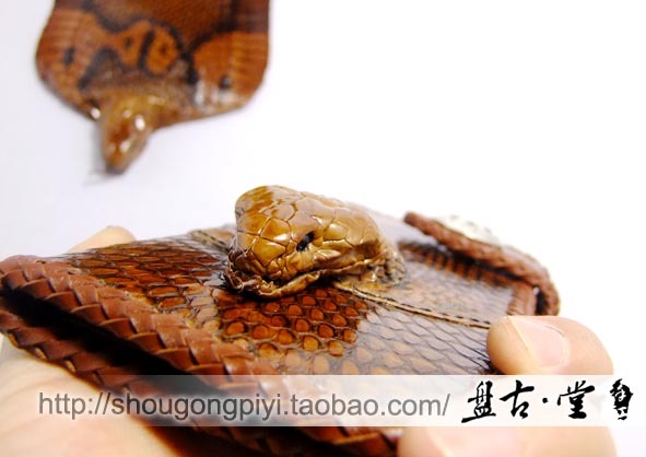盘古堂眼镜蛇钱包,眼镜蛇手工皮具.,,,定制彩色系列.