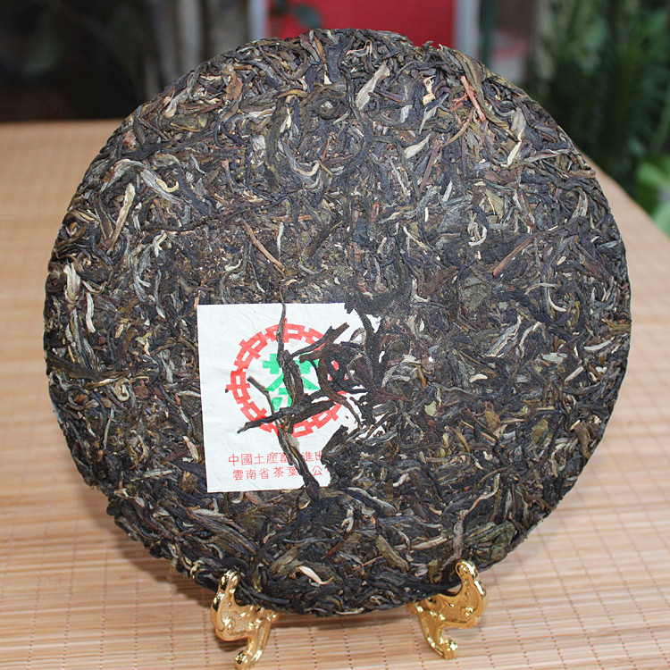 05年 中茶绿印7542特级配方普洱茶生茶 【限量珍藏】
