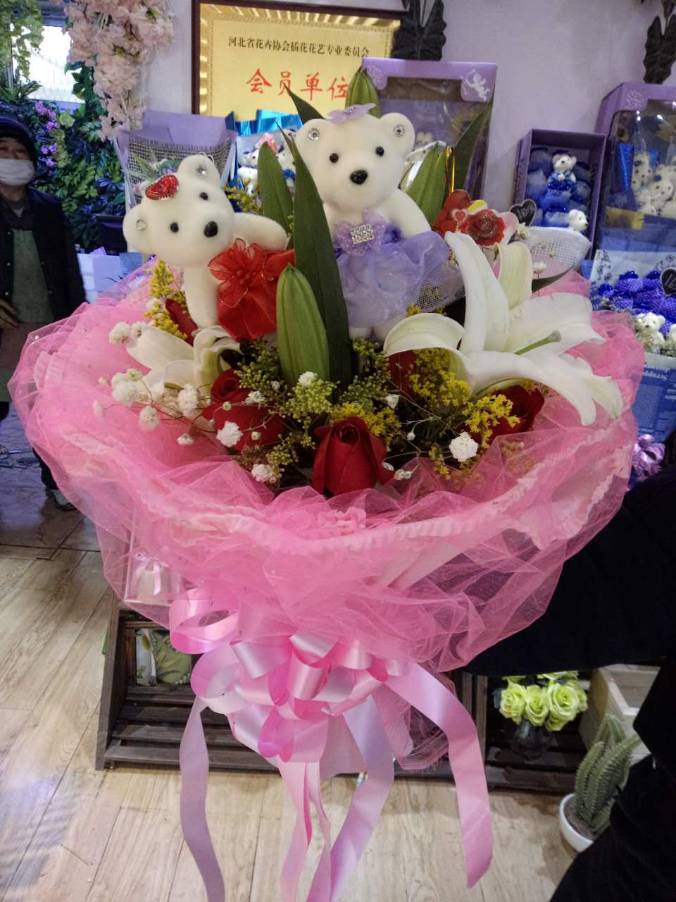 十一支玫瑰一支百合,情人节198元,预订价格130元 - 艳柳鲜花