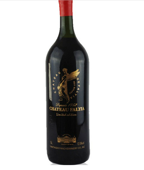 1752法莱雅干红葡萄酒750ml*2瓶\/礼盒 烟台 盒
