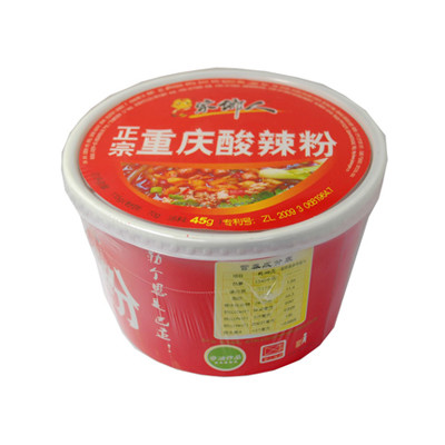 家乡人重庆酸辣粉