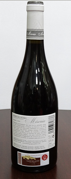 MIRONIA RESERVA 2009 米罗尼亚珍藏红葡萄酒