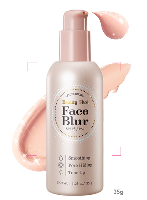 爱丽小屋face blur画报柔焦美颜柔雾霜提亮妆前乳现货