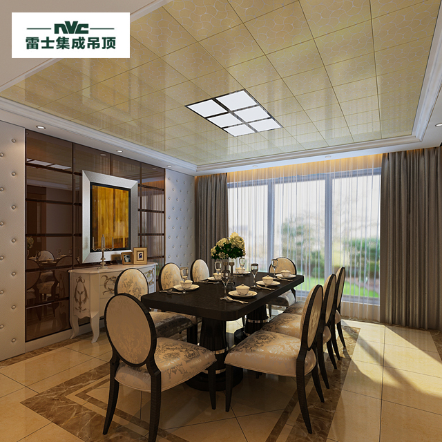 【雷士集成吊顶】米黄色水纹系列集成吊顶(订金)
