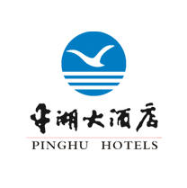 平湖大酒店200511