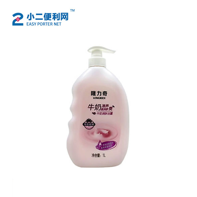 包含隆力奇美加净宫灯身体乳的词条