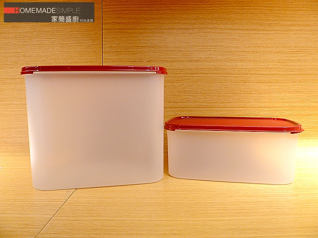 特百惠mm长方2号,长方4号储藏密封盒套装