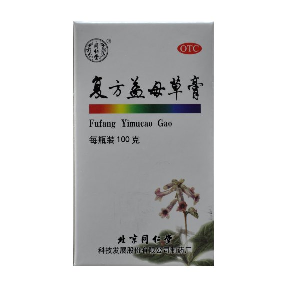 333 件 規格: 100克 立即購買 / 支付: 微信支付銀行卡