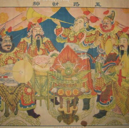 风神股份600469股票赔偿服务