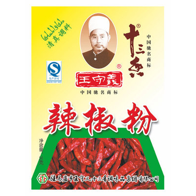 王守义辣椒粉 30g