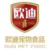 欧迪宠物食品250314