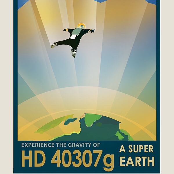 皖江物流600575股票赔偿服务