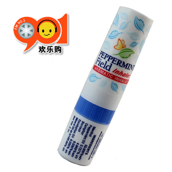 泰国八仙筒 薄荷鼻通棒 提神醒脑 学生 开车熬夜提神防困神器(广电大楼自取)