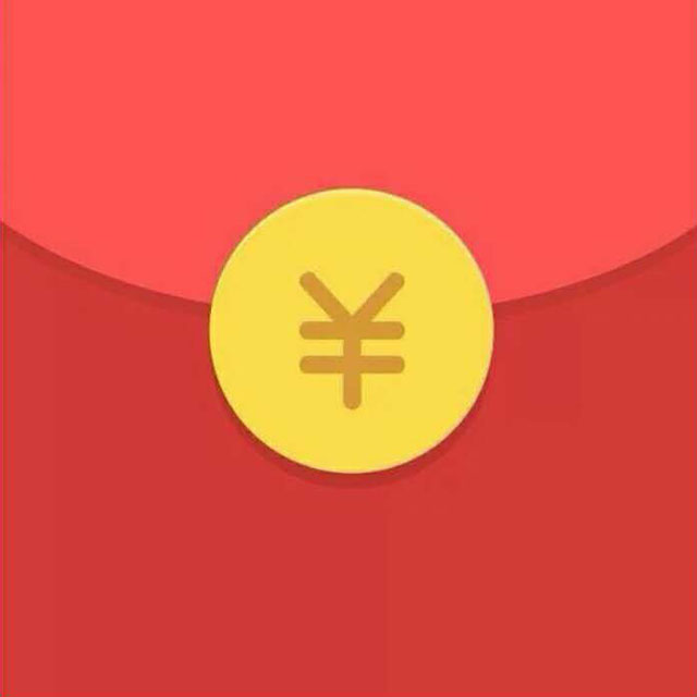 红包红包照片如何获取微信红包照片txt