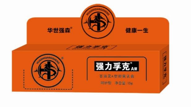 强力孚克百消灵a型 25g