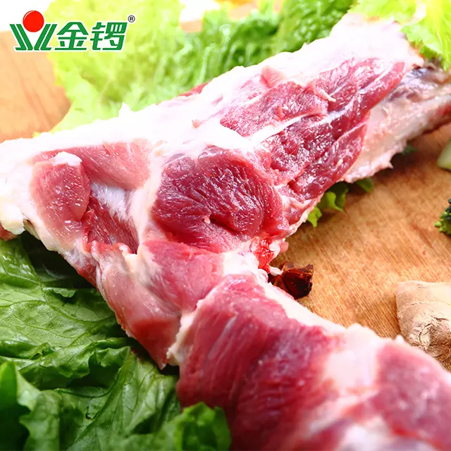 老品种30%带肉前腿骨(三斤剁好袋装)