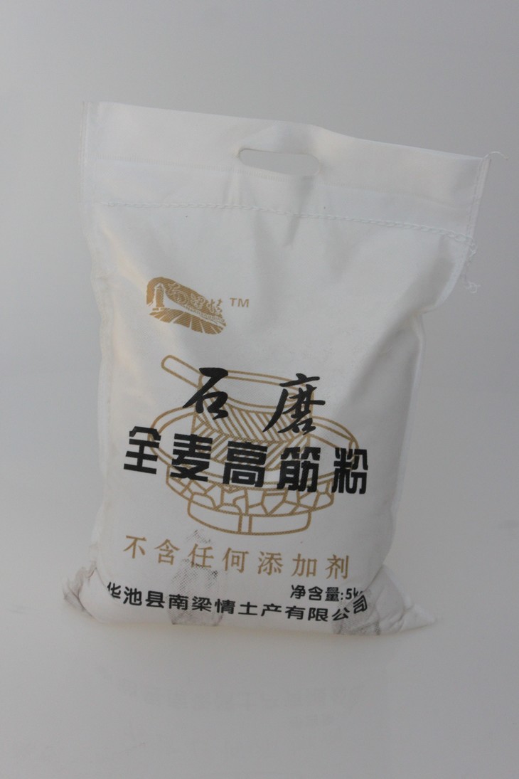石磨石磨全麦粉5000g