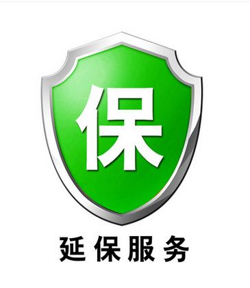 车位飞智能蓝牙车位锁延保服务 - 车位飞