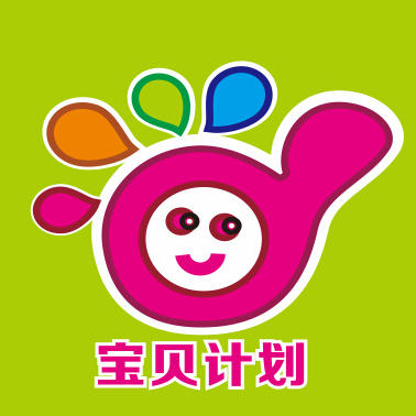宝贝计划孕婴童百货