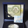 猴年纪念银币！梅花型，发行量极少 商品缩略图5