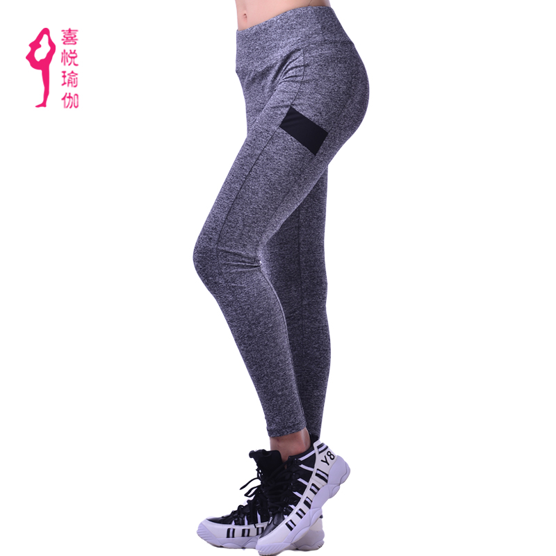 xiyueyoga-依琦莲旗下品牌春夏新款时尚运动撞色拼接长裤高弹跑步健身瑜伽裤女紧身裤X06022